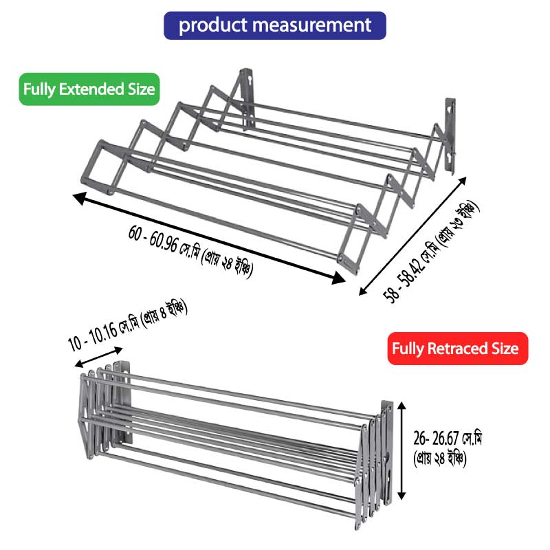 Wall Mounted Clothes Drying Hanger