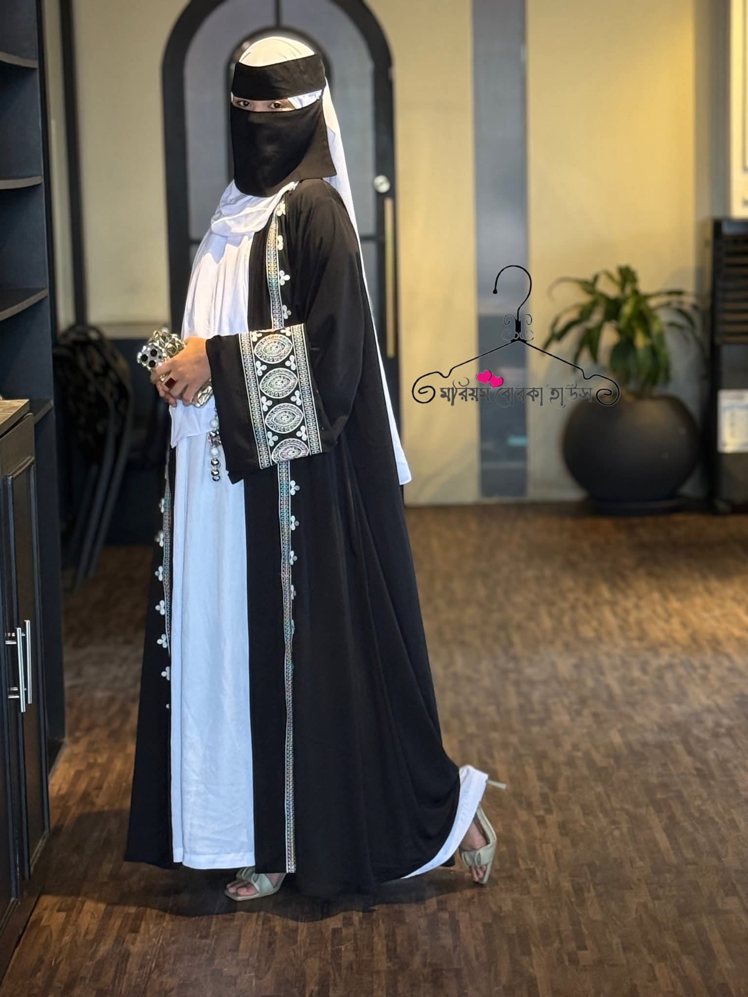 Abaya Borka